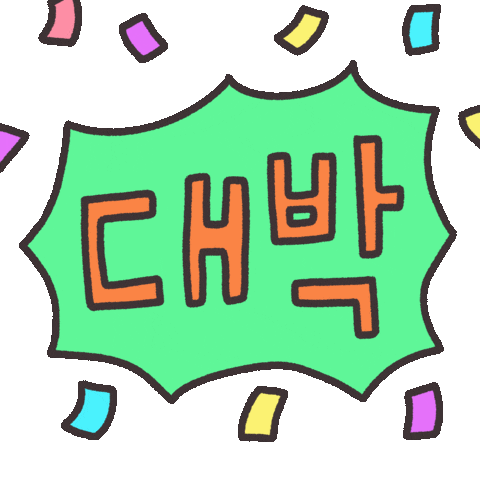 Happy Dance Sticker