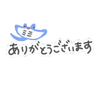 Diving Thank You Sticker by AOIRUKA