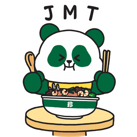 Sticker by bobaebanjum