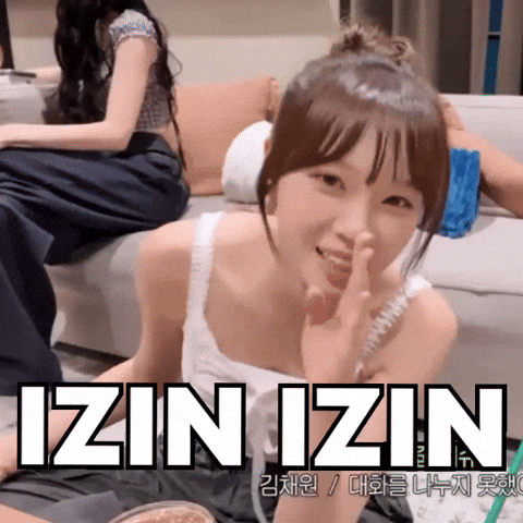 Chaewonizin GIF