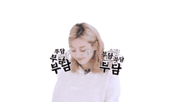 The Great Escape Episode 3 Sticker by TWICE