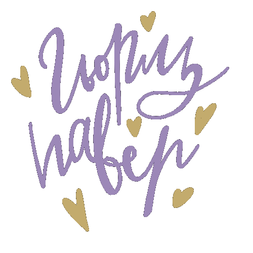 Girlspower Sticker