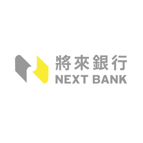 Next To You Sticker by NEXT BANK