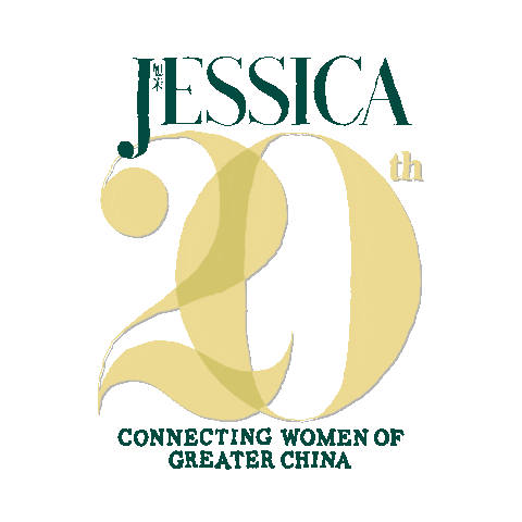 Jessicaj20 Sticker by JessicaSCM