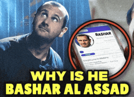 Bashar Al Assad GIF