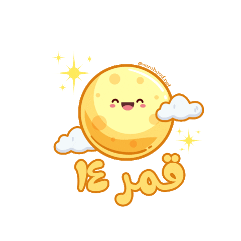 sarahgad Sticker