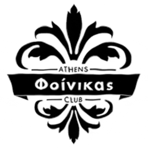 Foinikas GIF