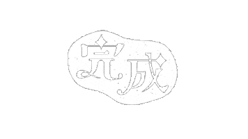 HINOKIYA Sticker