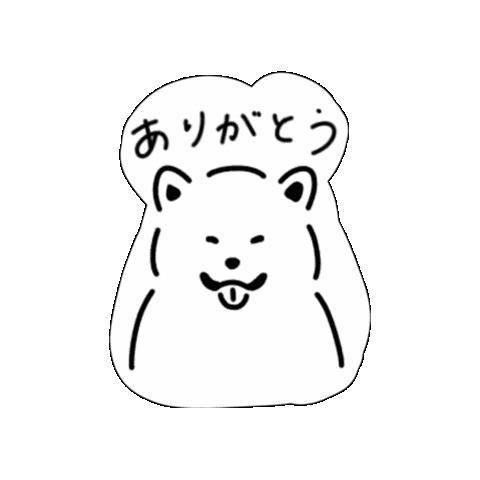 柴犬 Shibaken Sticker