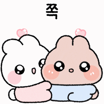 Ttn GIF