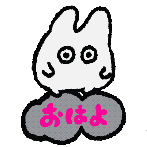 Good Morning Gm Sticker