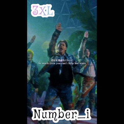 Numberi Hiranosho GIF