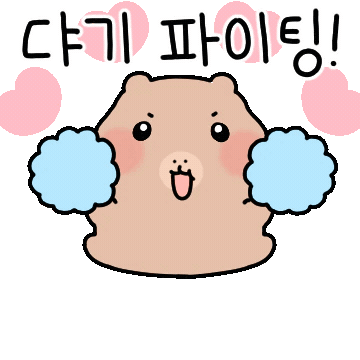 Ttn Sticker