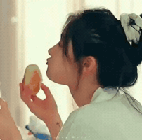Cute Smile GIF