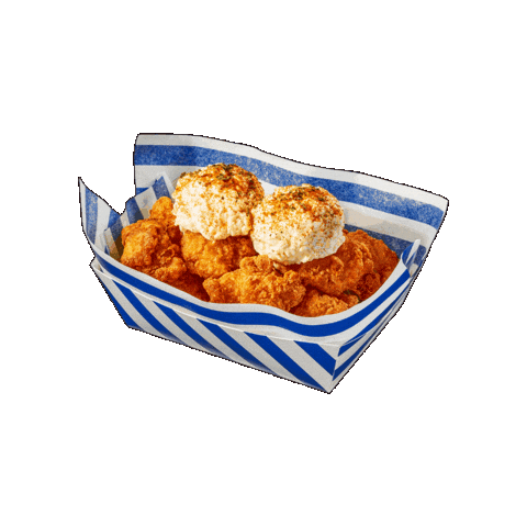 Chicken Fries Sticker by DOWNTOWNER