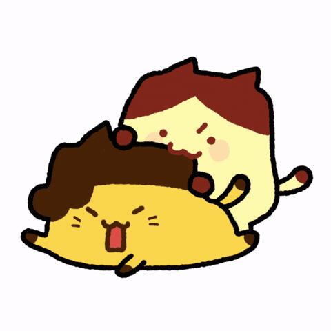Couple Nom GIF