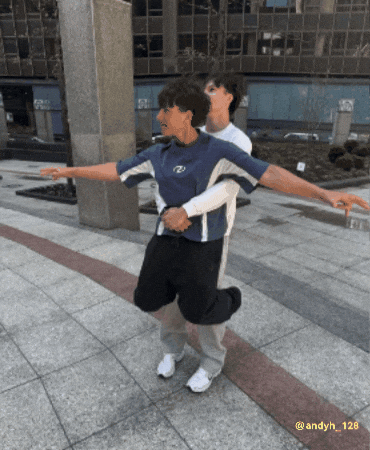 David GIF