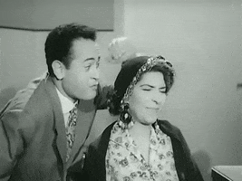 عبد المنعم ابراهيم GIF