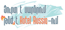 Snow Holiday Sticker by Hotel Russia