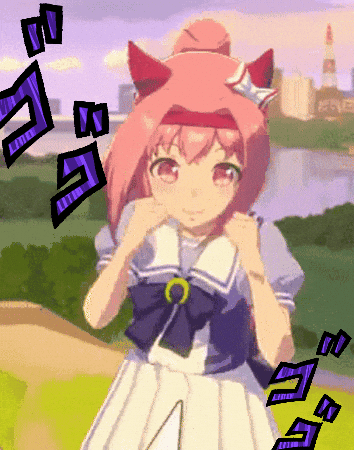 Umamusume Punching GIF