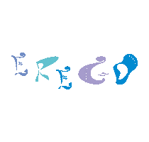 Erego Beach Club & Restaurant Sticker