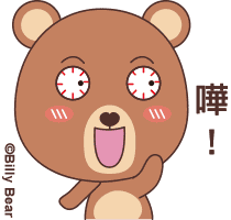 Cartoon Sticker