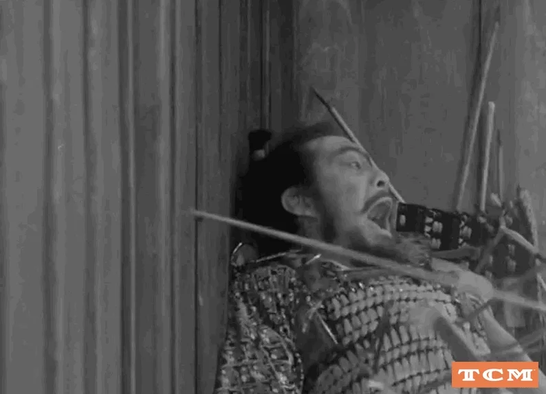 Akira Kurosawa Japan GIF