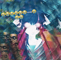 Son GIF