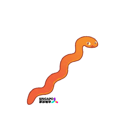 Chinese New Year Surprise Sticker by Singapore Chinese Cultural Centre