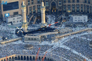 pictures mecca GIF