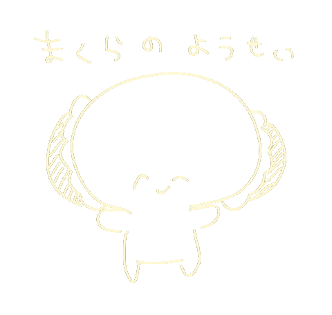 Japan やったー Sticker For Ios Android Giphy Japan やったー Sticker For Ios Android Giphy