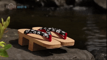 Geta GIF