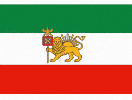 Iran Persian GIF