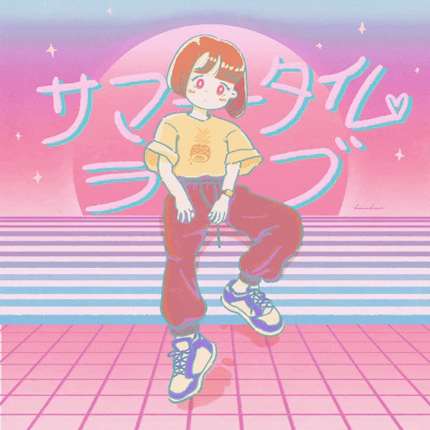 Animated GIF