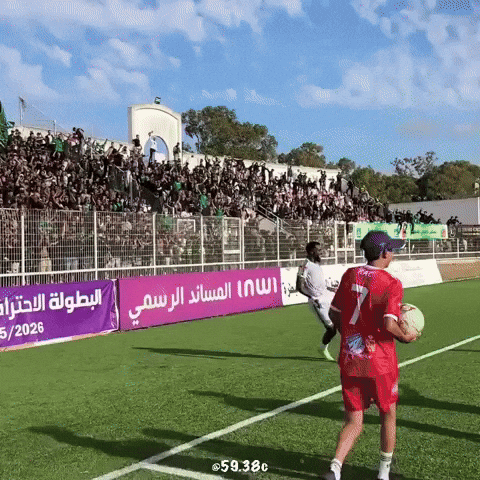 Kac GIF
