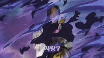 Steelo GIF