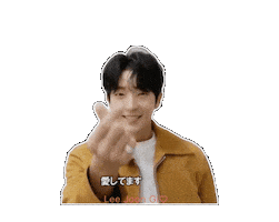 Love You Heart Sticker