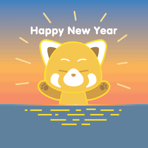 Happy Red Panda GIF by PlayDappTown