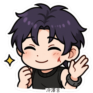 璃白Yu光 Sticker