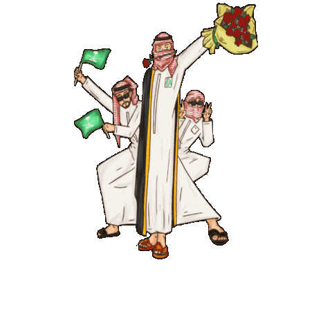 السعودية Sticker by APPMRSOOL