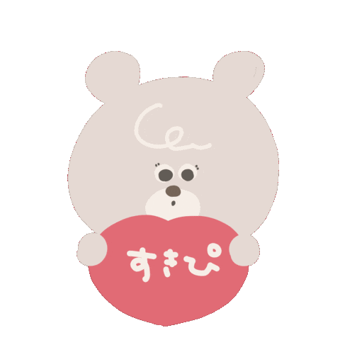 推し Sticker