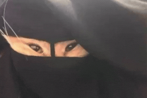 Alisami GIF