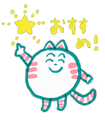 ネコタTakizawau Sticker