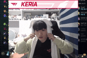 Keria GIF