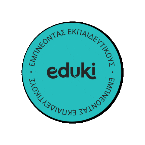 Eduki Greece Sticker by eduki