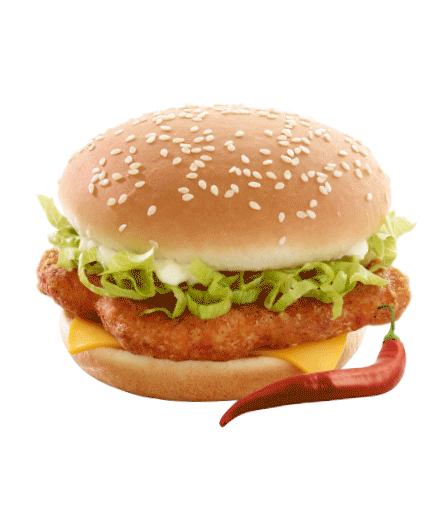 Burger Spicy Mcchicken Sticker by McDonald's Qatar