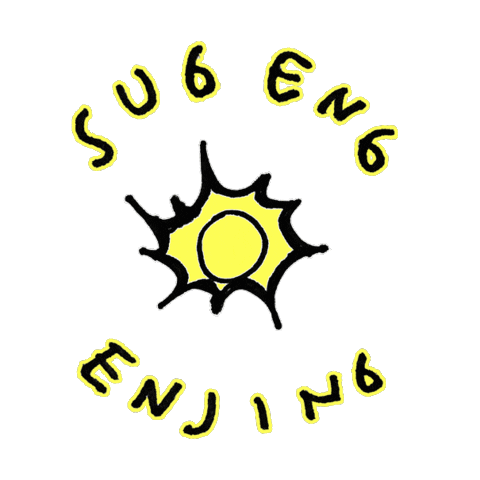 Good Morning Sticker