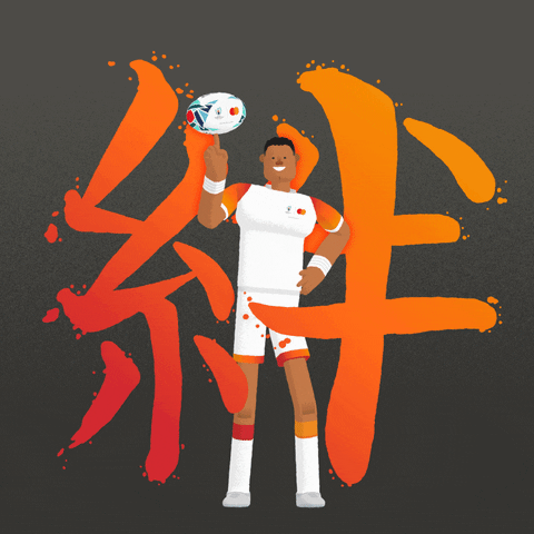 Rugby Calligraphy GIF by Mastercard