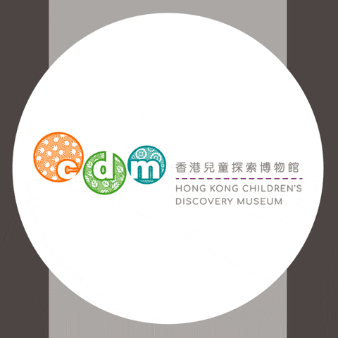 HKCDM GIF