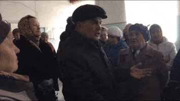 Миасс GIF